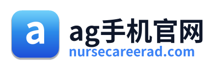 ag手机官网